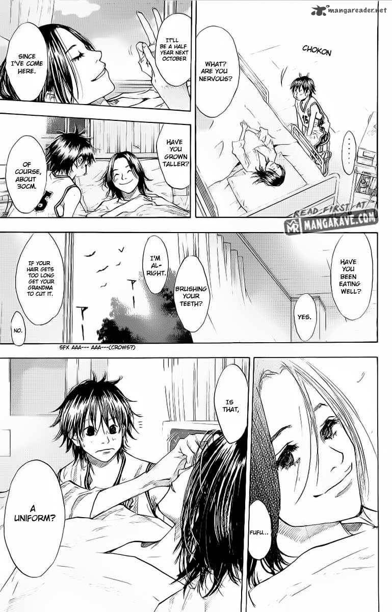 Read Ahiru no Sora Manga Online