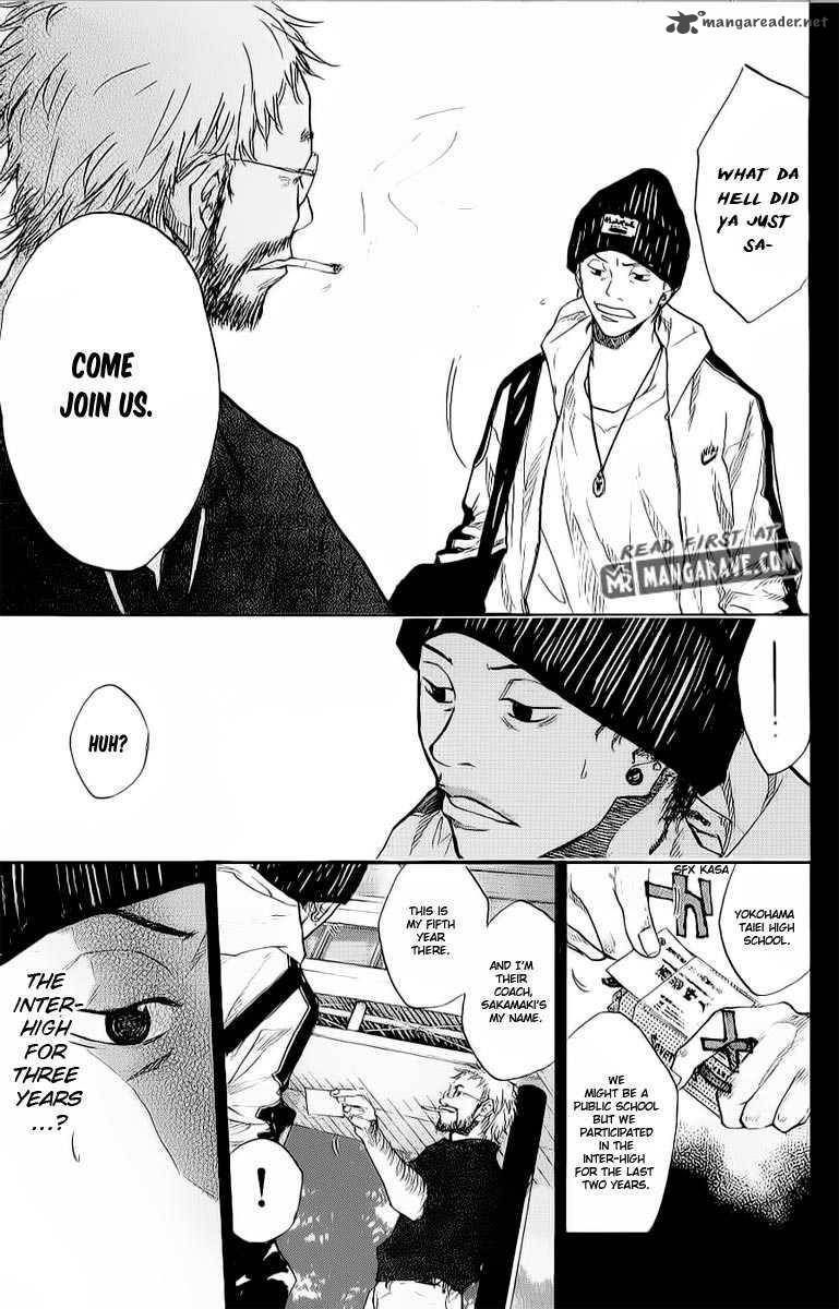 Read Ahiru no Sora Manga Online