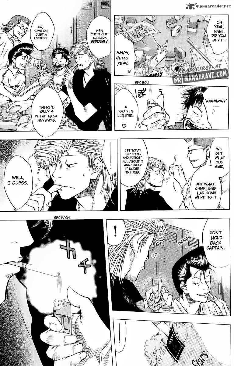 Read Ahiru no Sora Manga Online