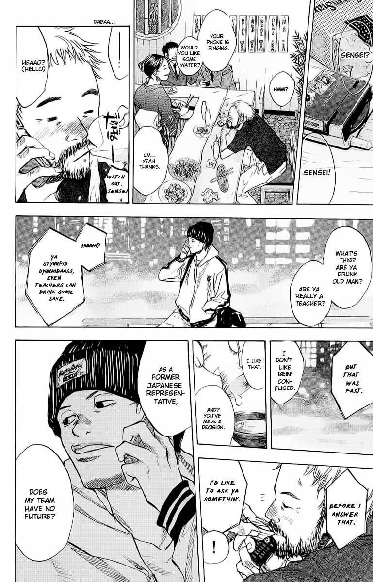 Read Ahiru no Sora Manga Online