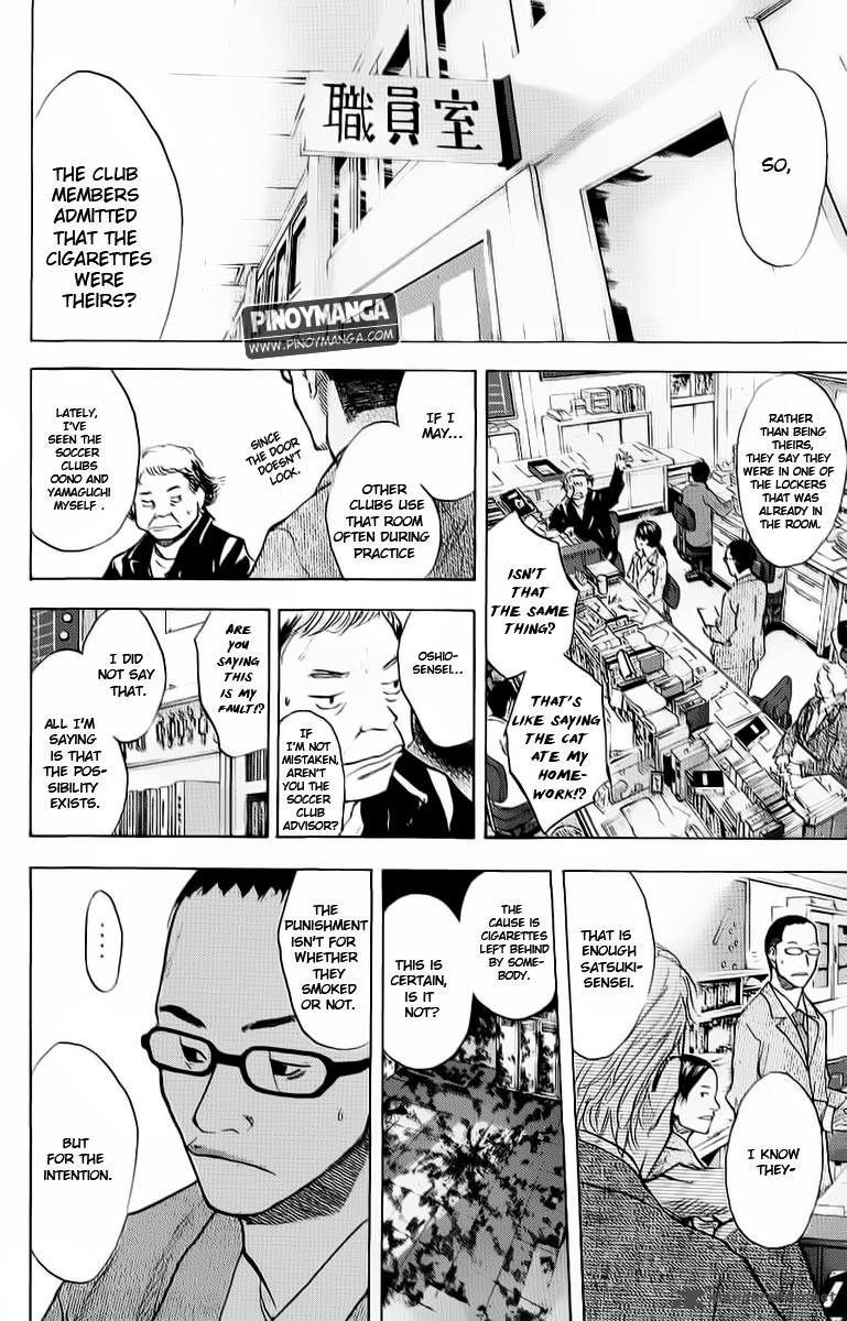 Read Ahiru no Sora Manga Online