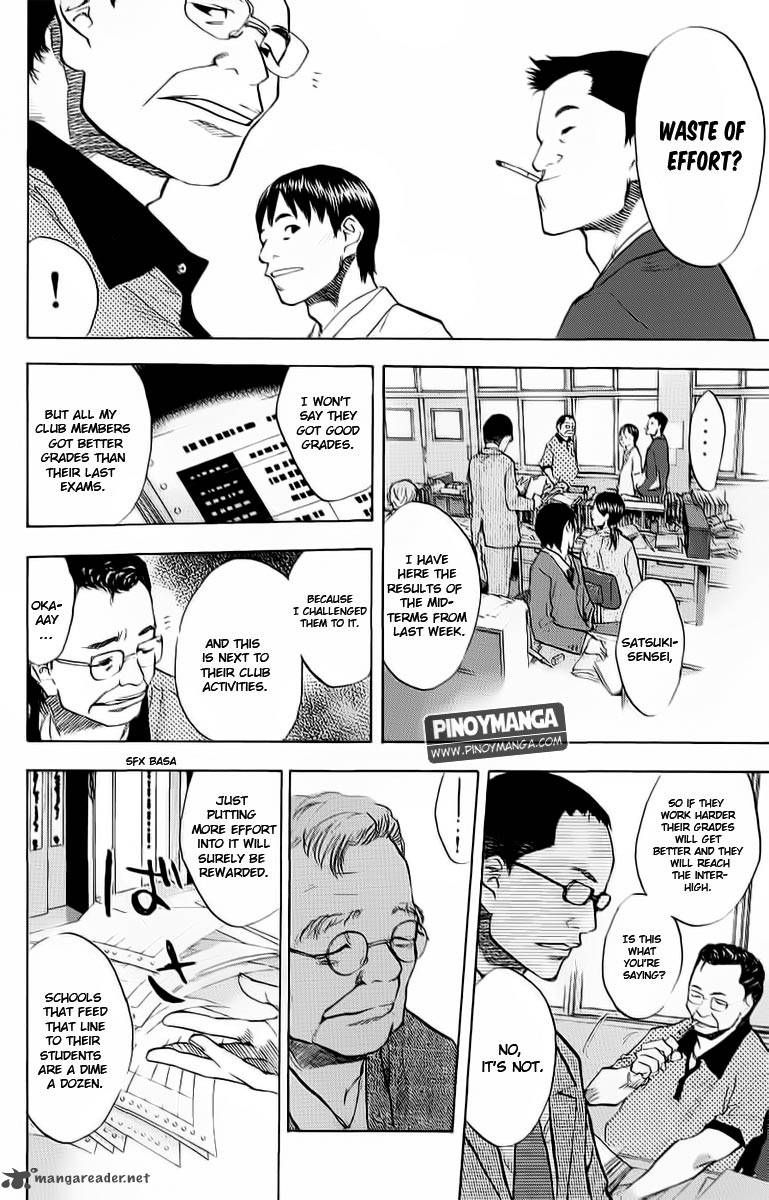 Read Ahiru no Sora Manga Online