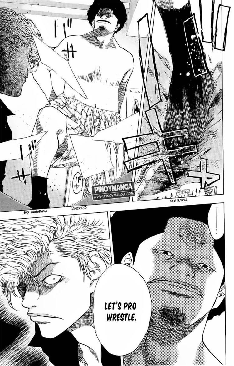 Read Ahiru no Sora Manga Online