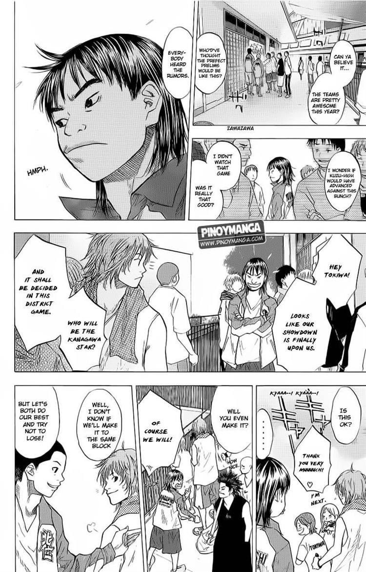 Read Ahiru no Sora Manga Online