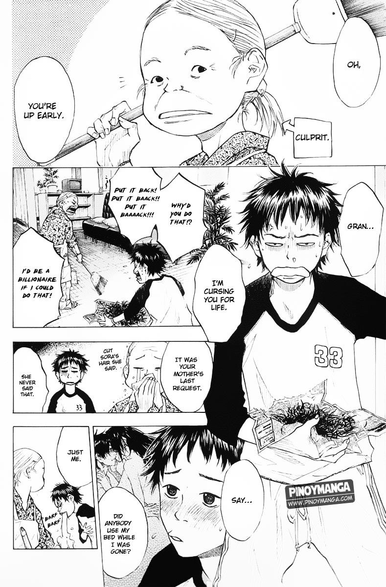 Read Ahiru no Sora Manga Online