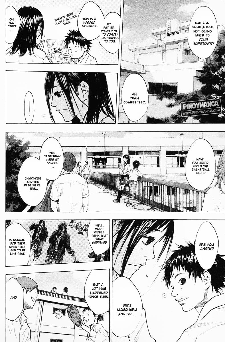 Read Ahiru no Sora Manga Online