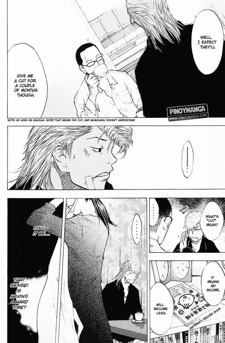 Read Ahiru no Sora Manga Online