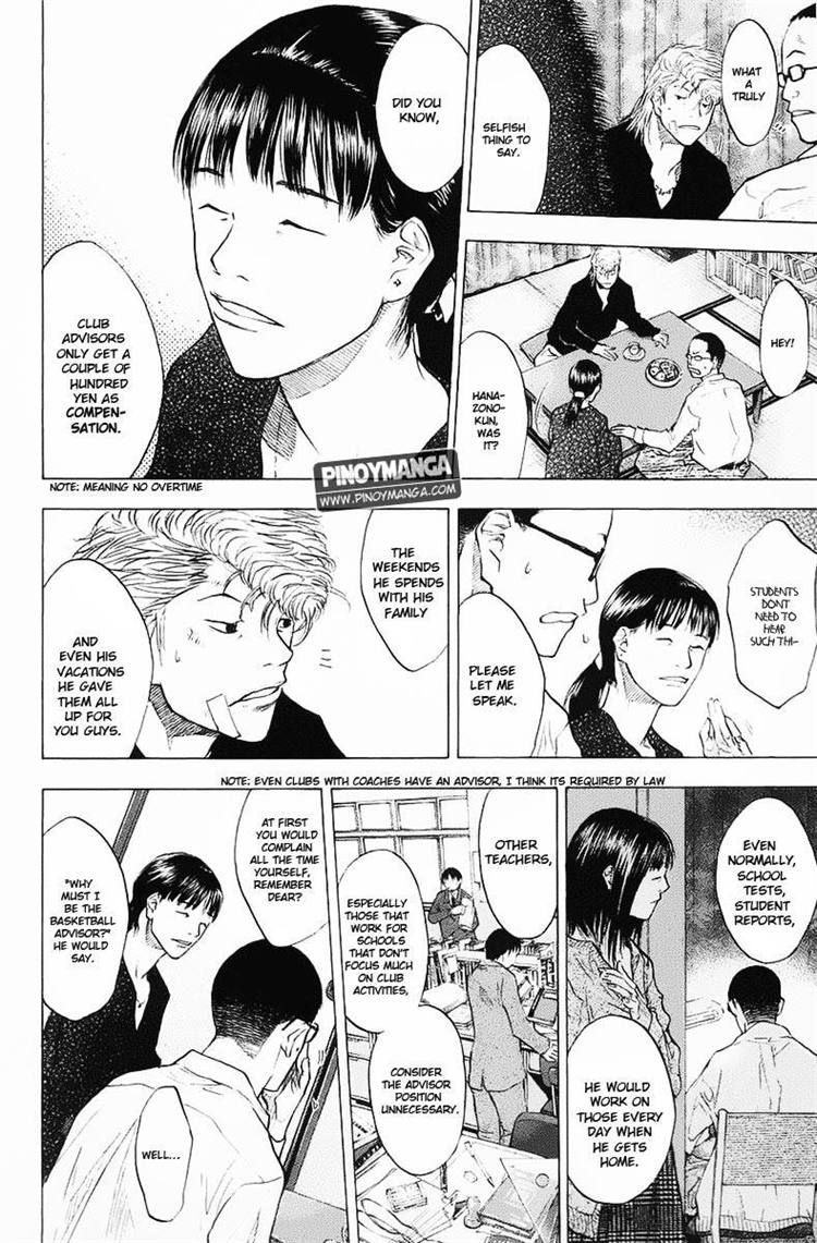 Read Ahiru no Sora Manga Online