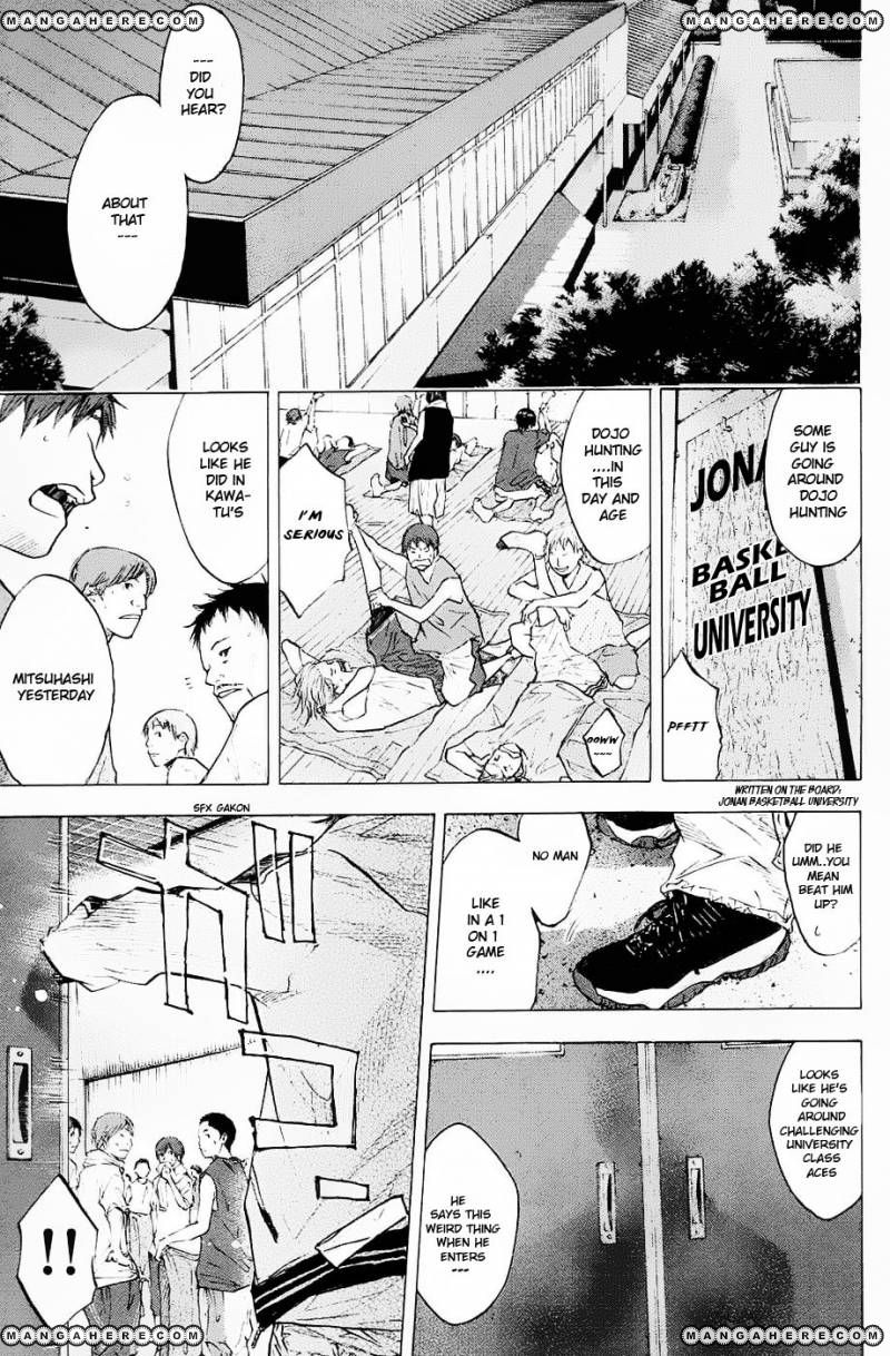 Read Ahiru no Sora Manga Online