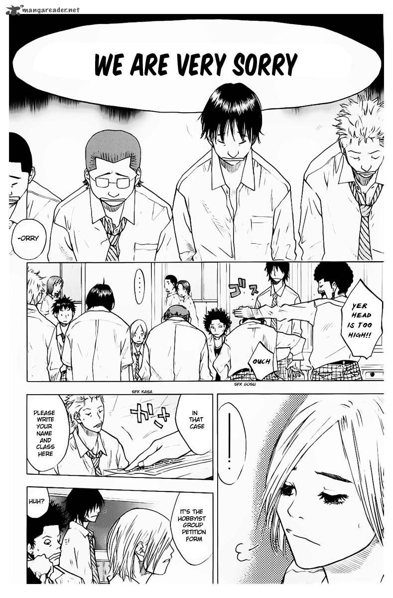 Read Ahiru no Sora Manga Online