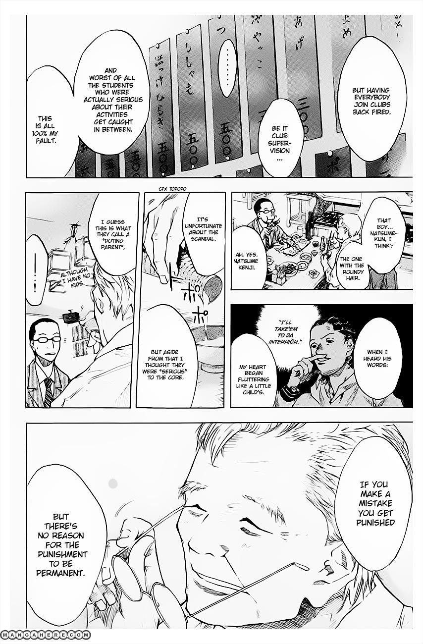 Read Ahiru no Sora Manga Online