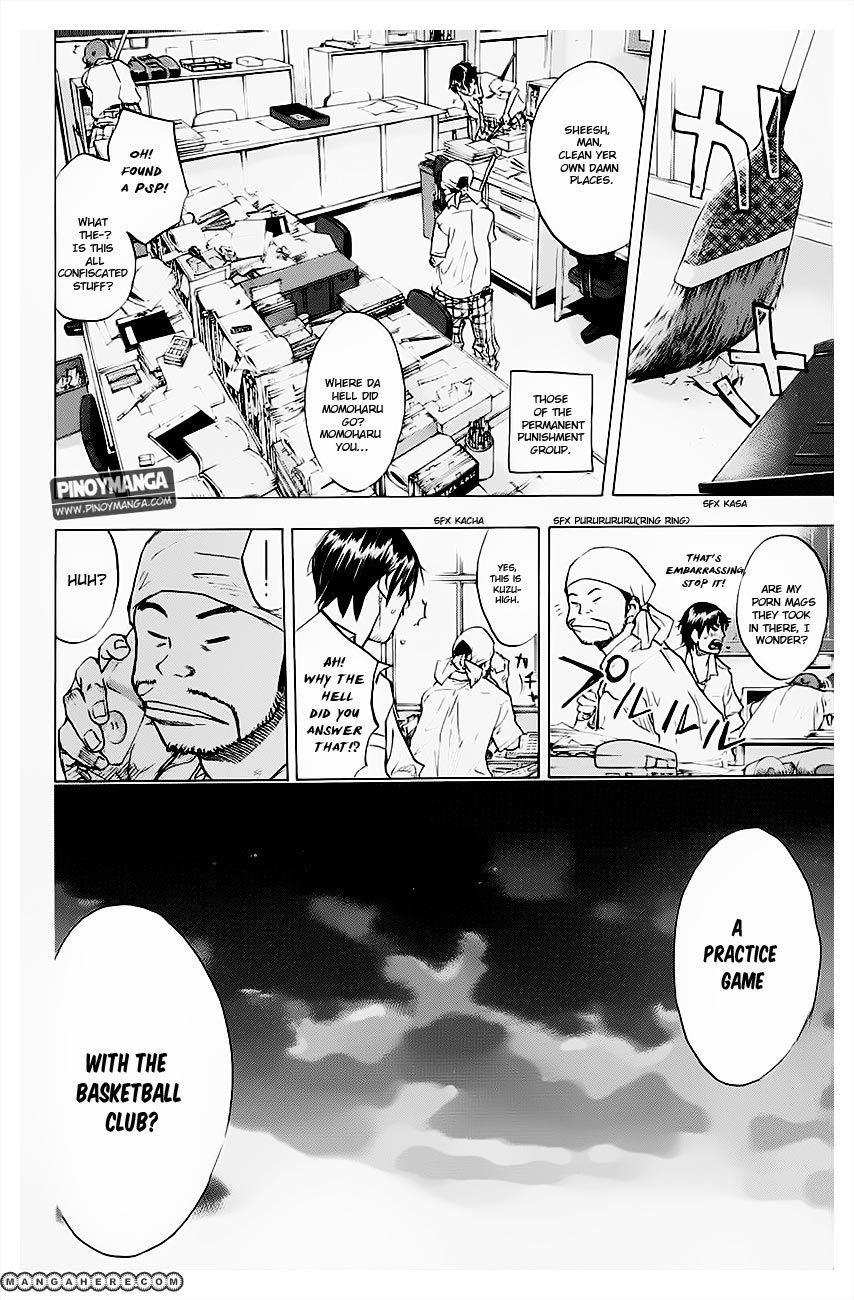 Read Ahiru no Sora Manga Online