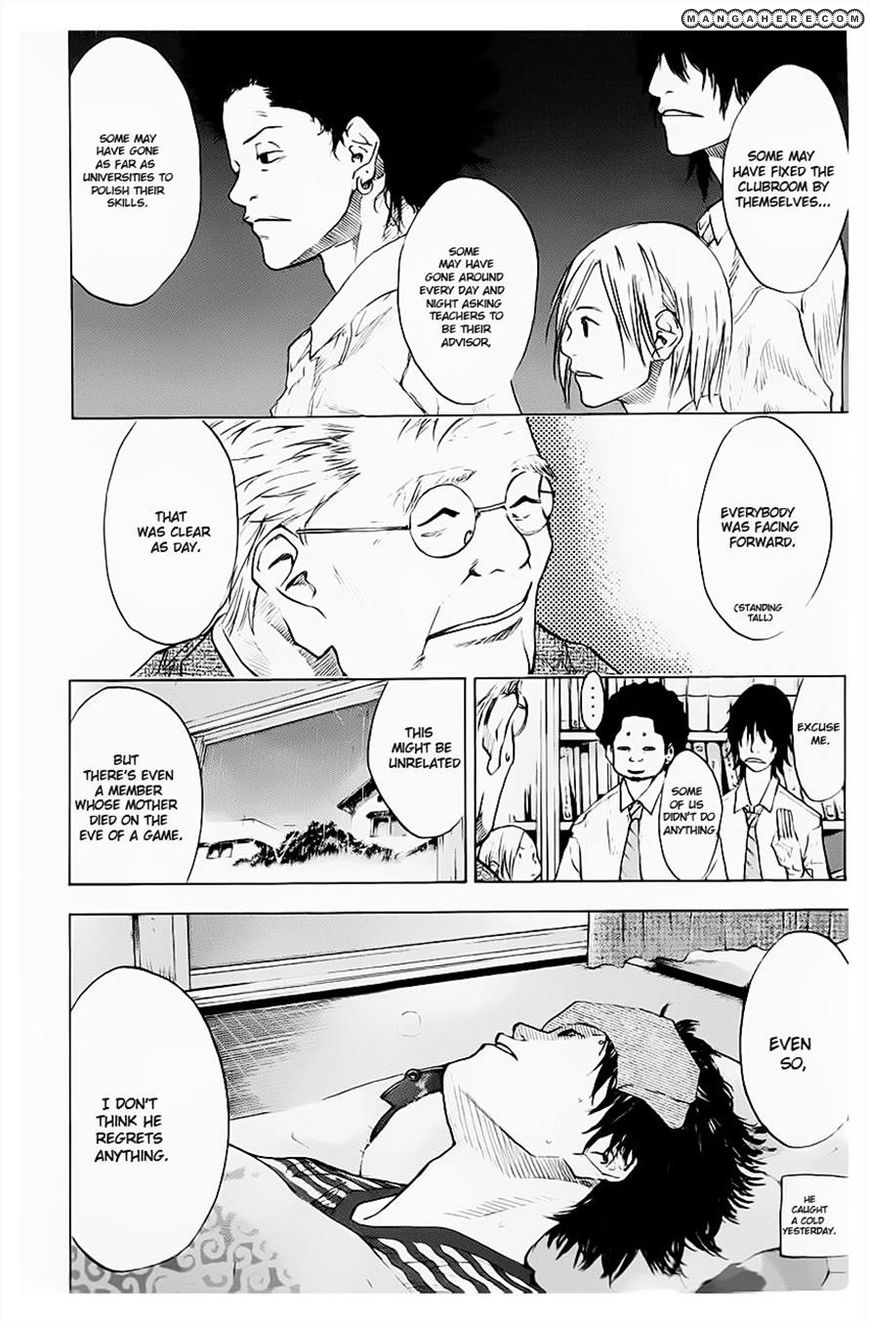 Read Ahiru no Sora Manga Online