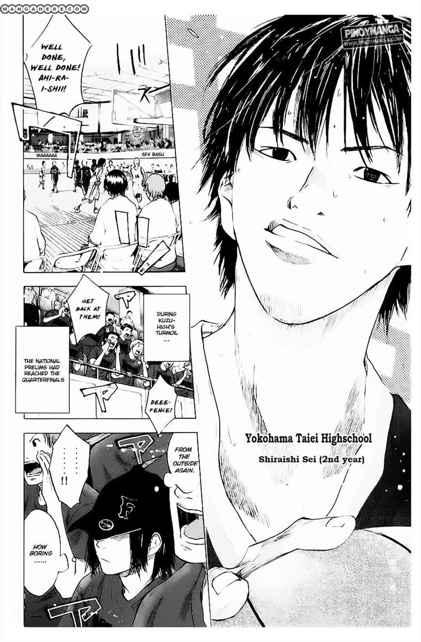 Read Ahiru no Sora Manga Online