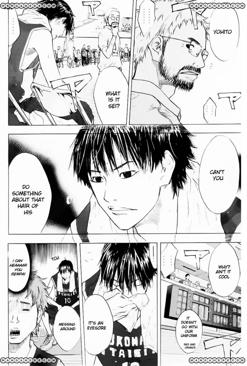 Read Ahiru no Sora Manga Online