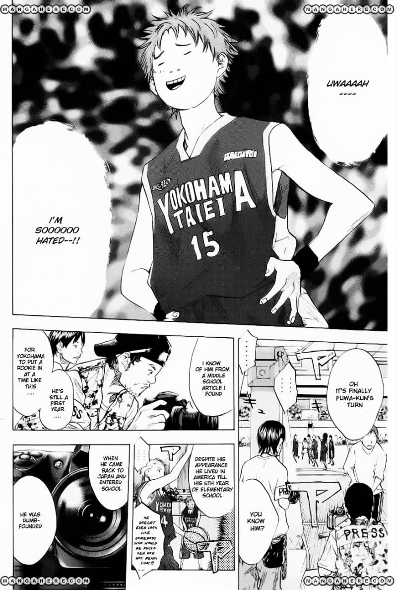 Read Ahiru no Sora Manga Online