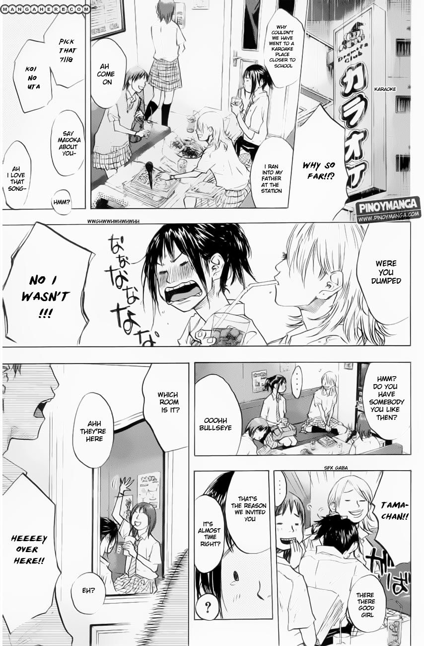 Read Ahiru no Sora Manga Online