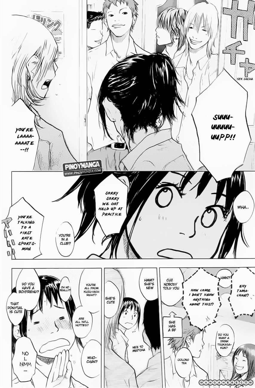 Read Ahiru no Sora Manga Online