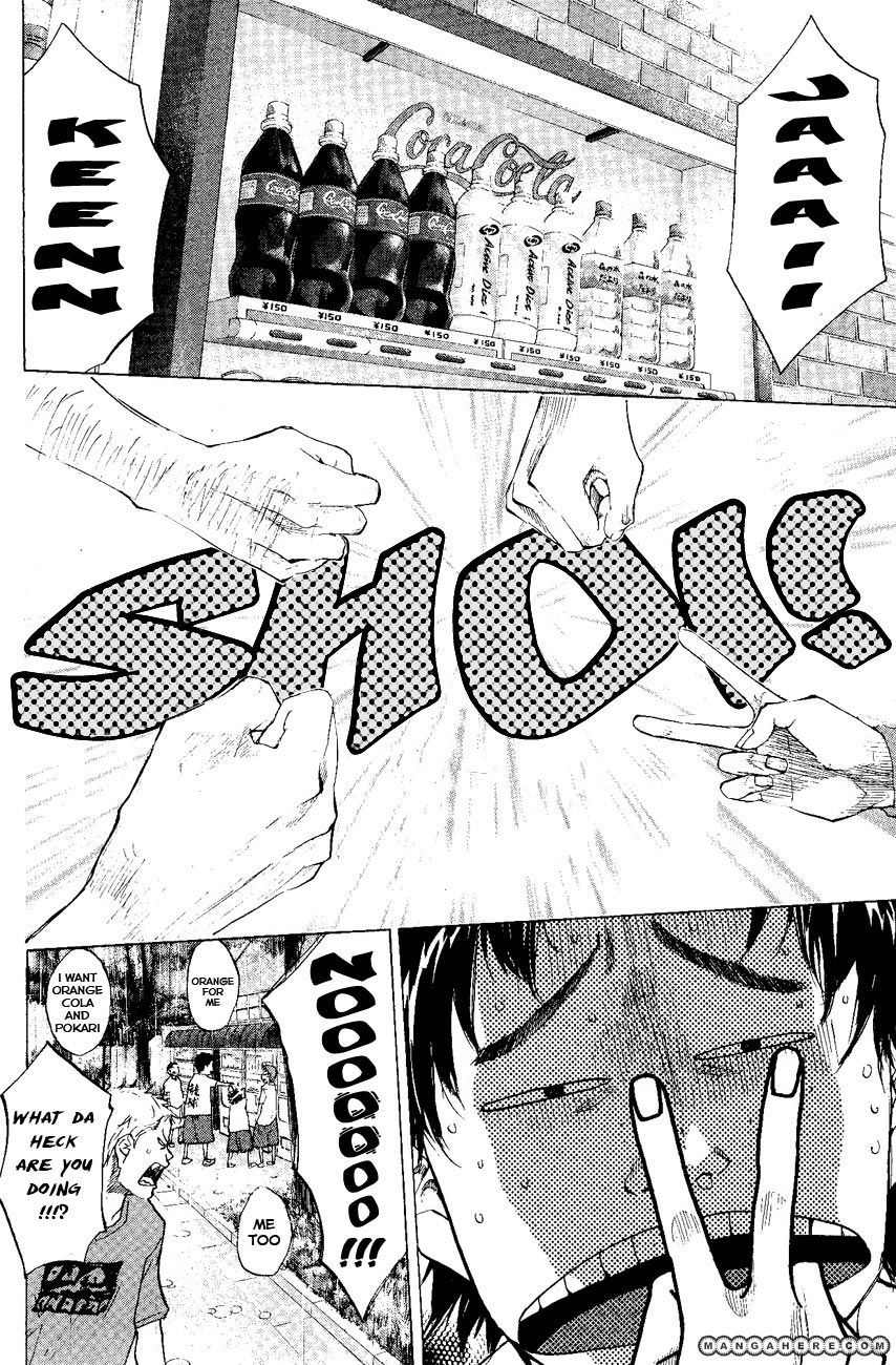 Read Ahiru no Sora Manga Online