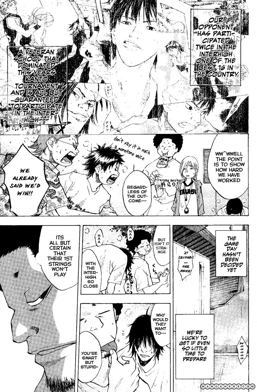 Read Ahiru no Sora Manga Online