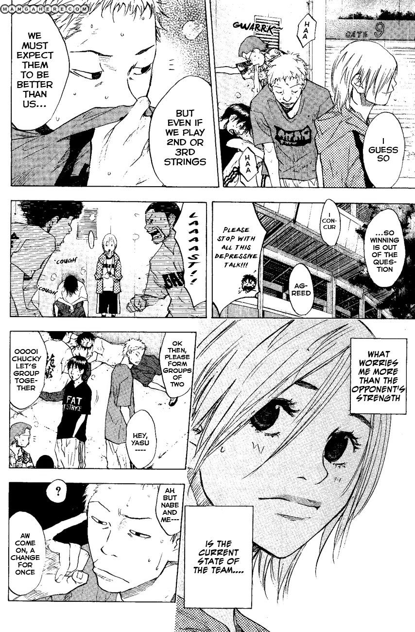 Read Ahiru no Sora Manga Online