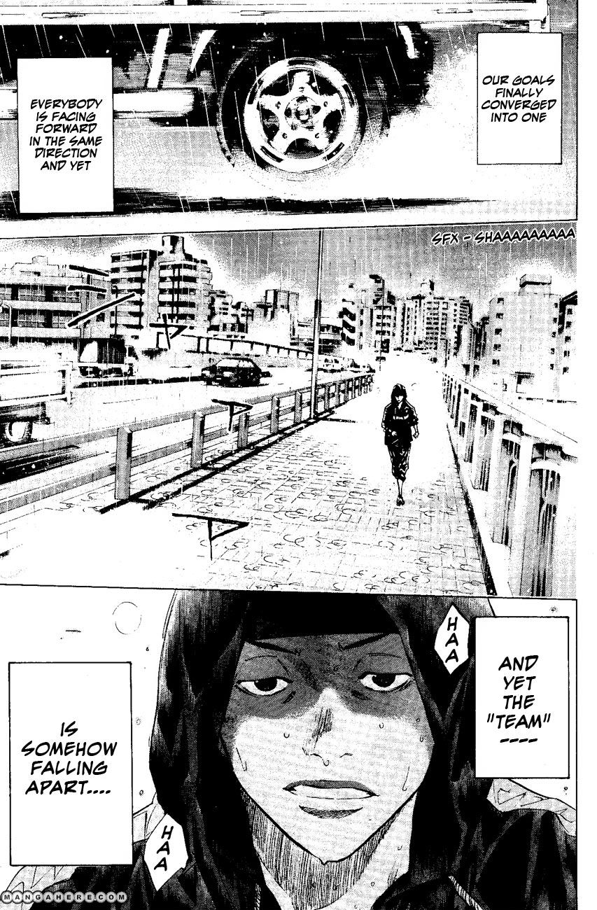 Read Ahiru no Sora Manga Online