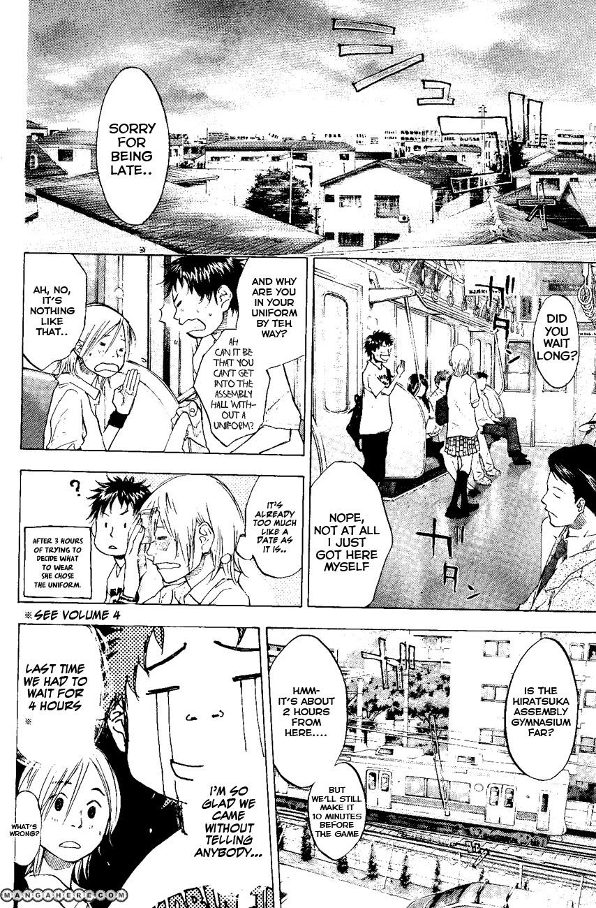 Read Ahiru no Sora Manga Online