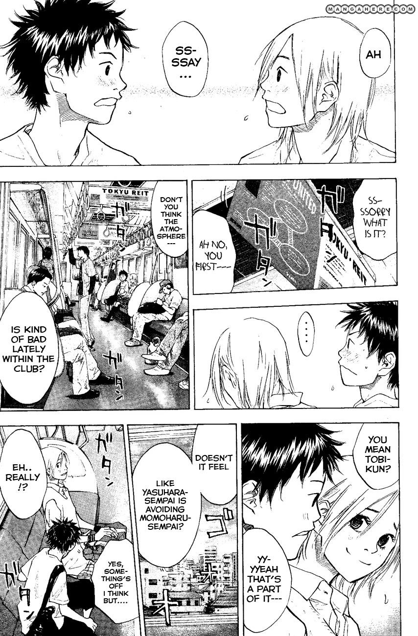 Read Ahiru no Sora Manga Online