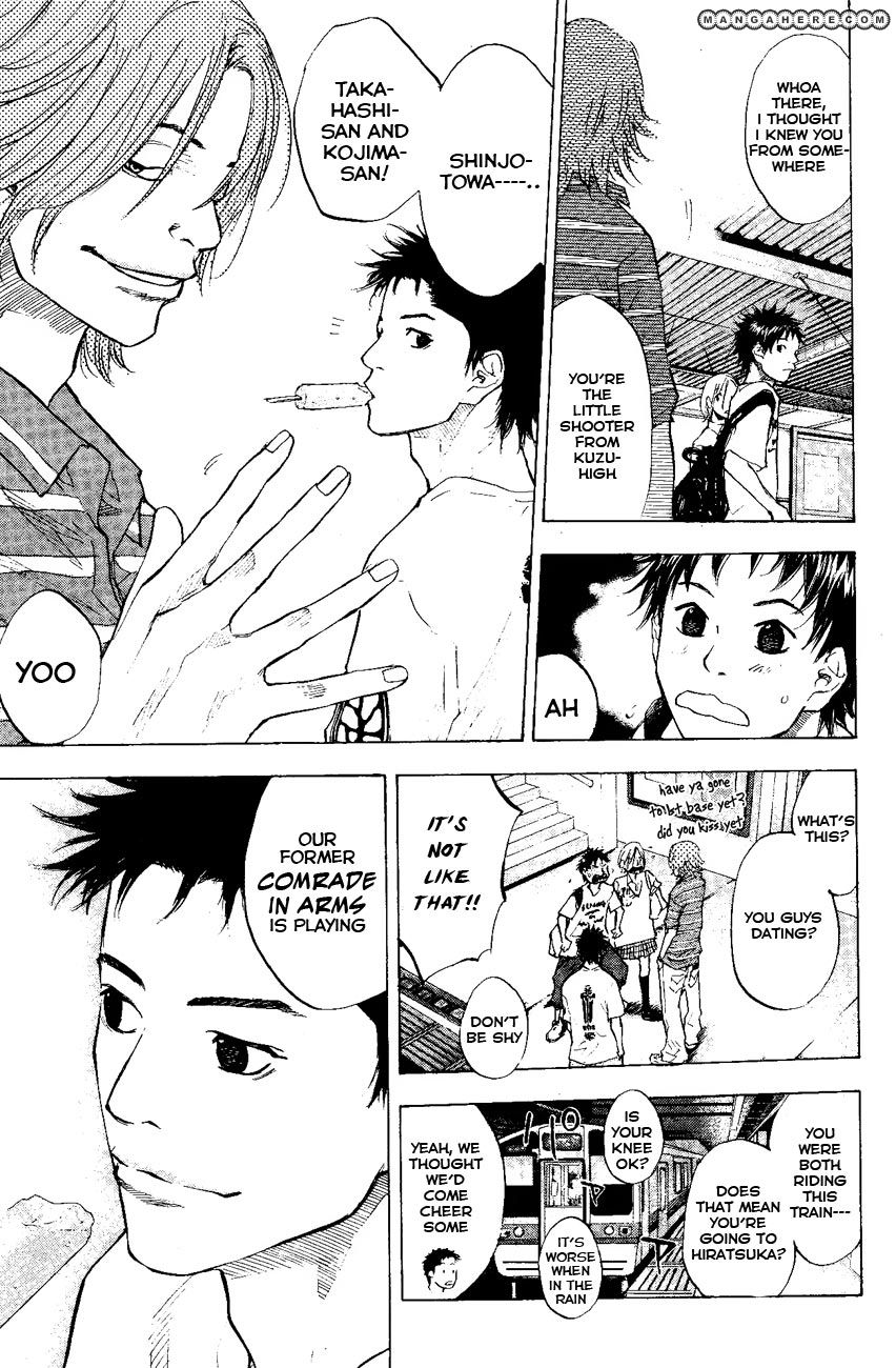 Read Ahiru no Sora Manga Online