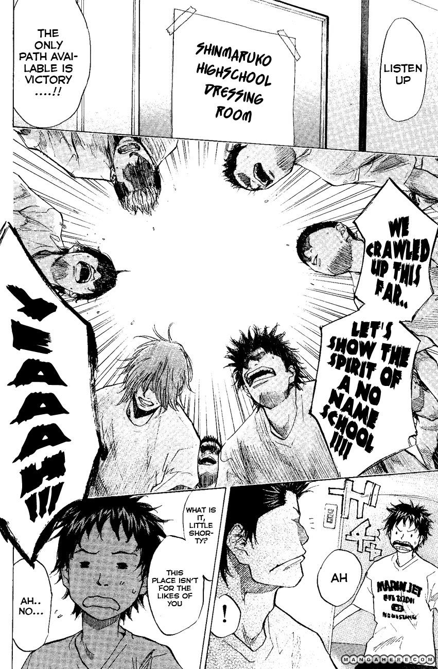 Read Ahiru no Sora Manga Online