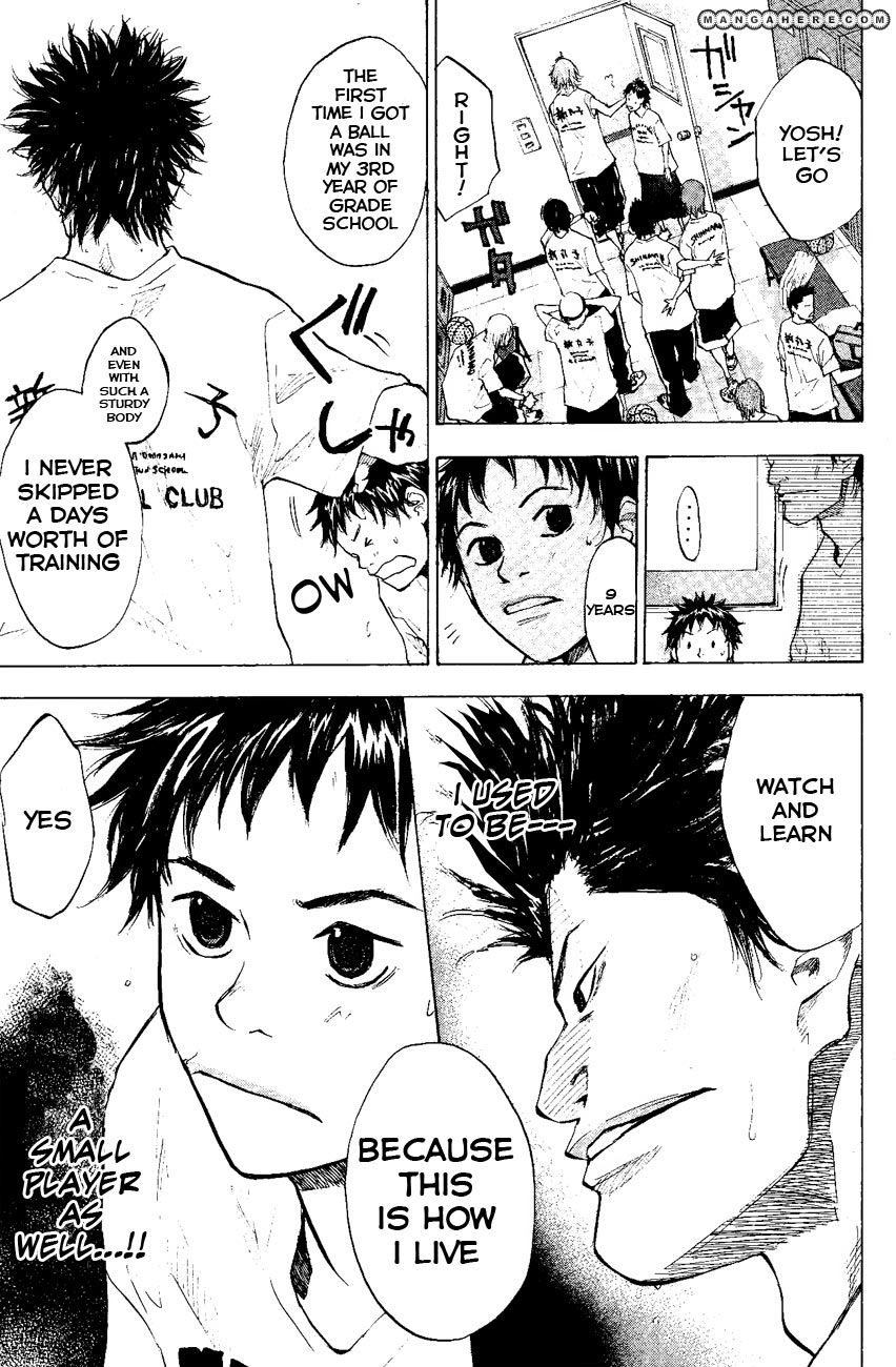 Read Ahiru no Sora Manga Online