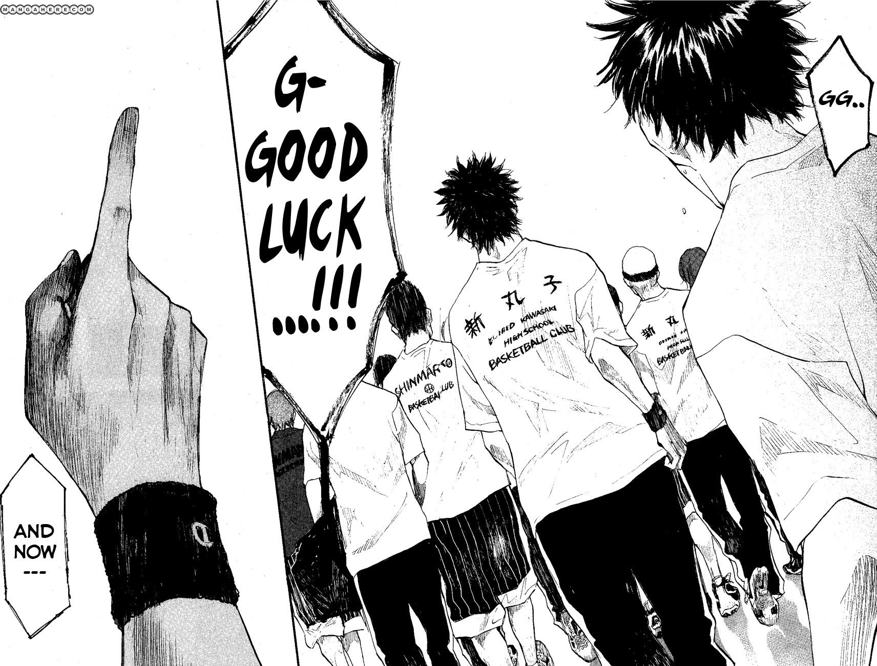 Read Ahiru no Sora Manga Online