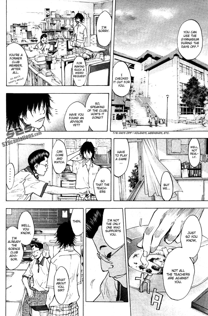 Read Ahiru no Sora Manga Online