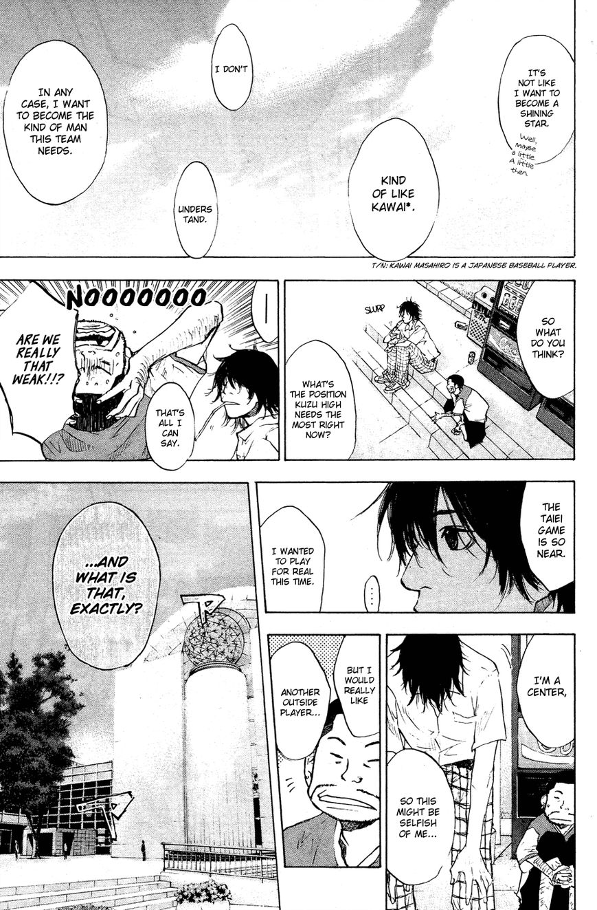 Read Ahiru no Sora Manga Online