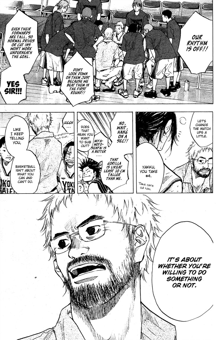 Read Ahiru no Sora Manga Online