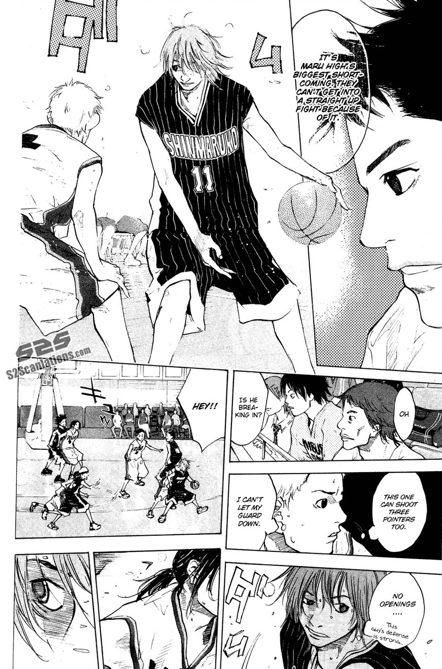 Read Ahiru no Sora Manga Online