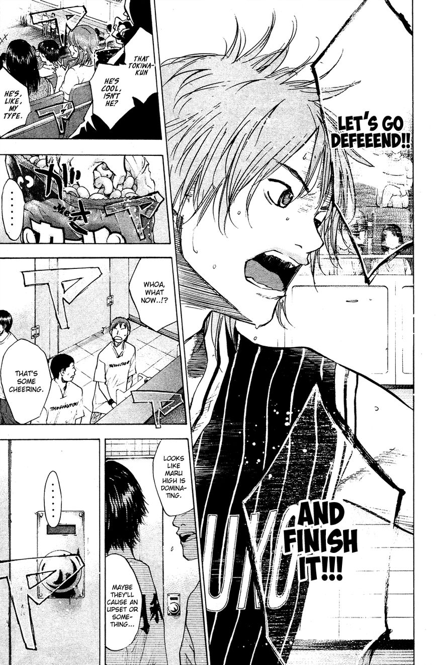 Read Ahiru no Sora Manga Online