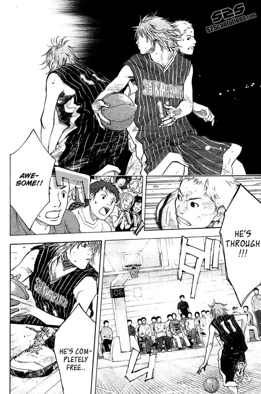 Read Ahiru no Sora Manga Online