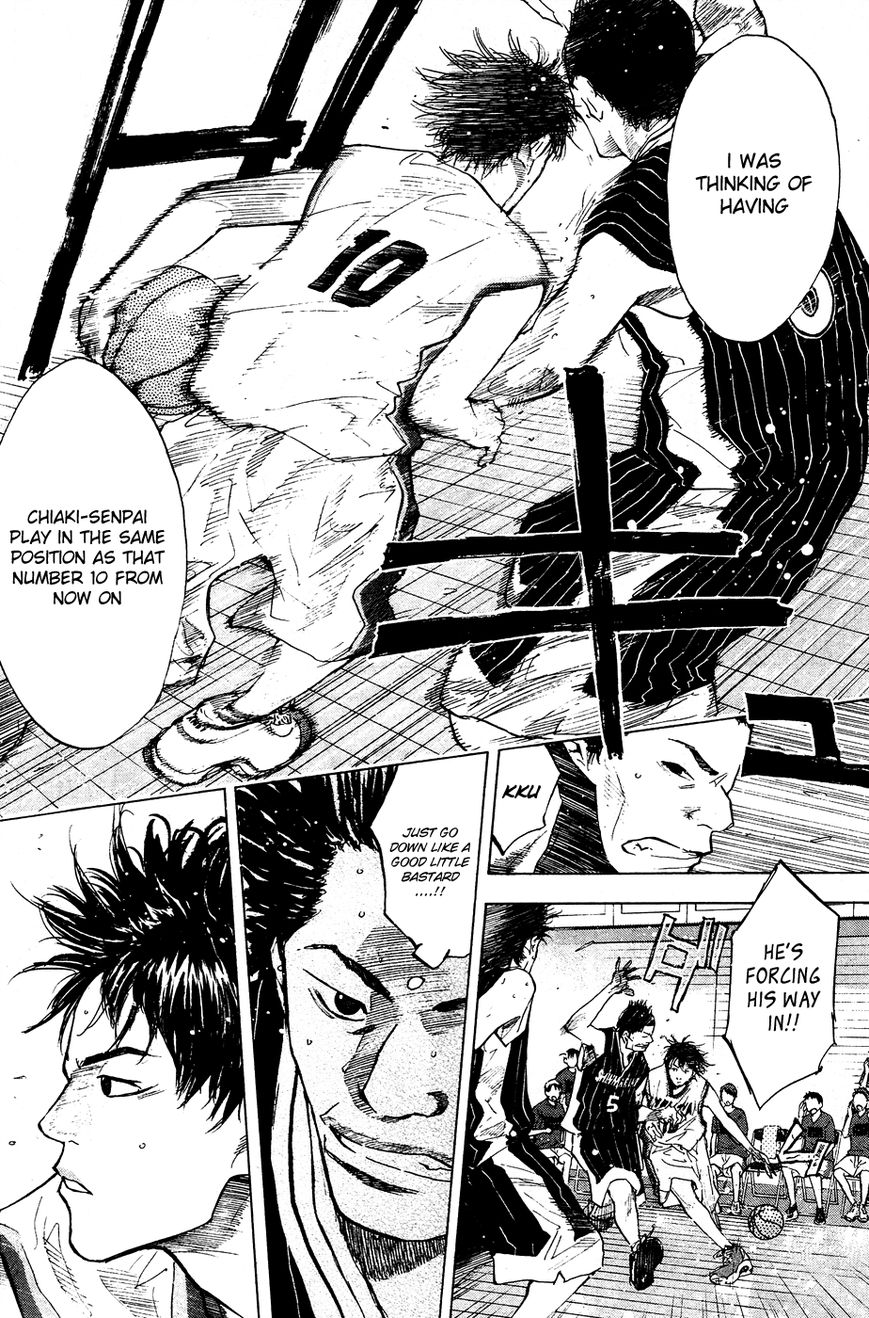 Read Ahiru no Sora Manga Online