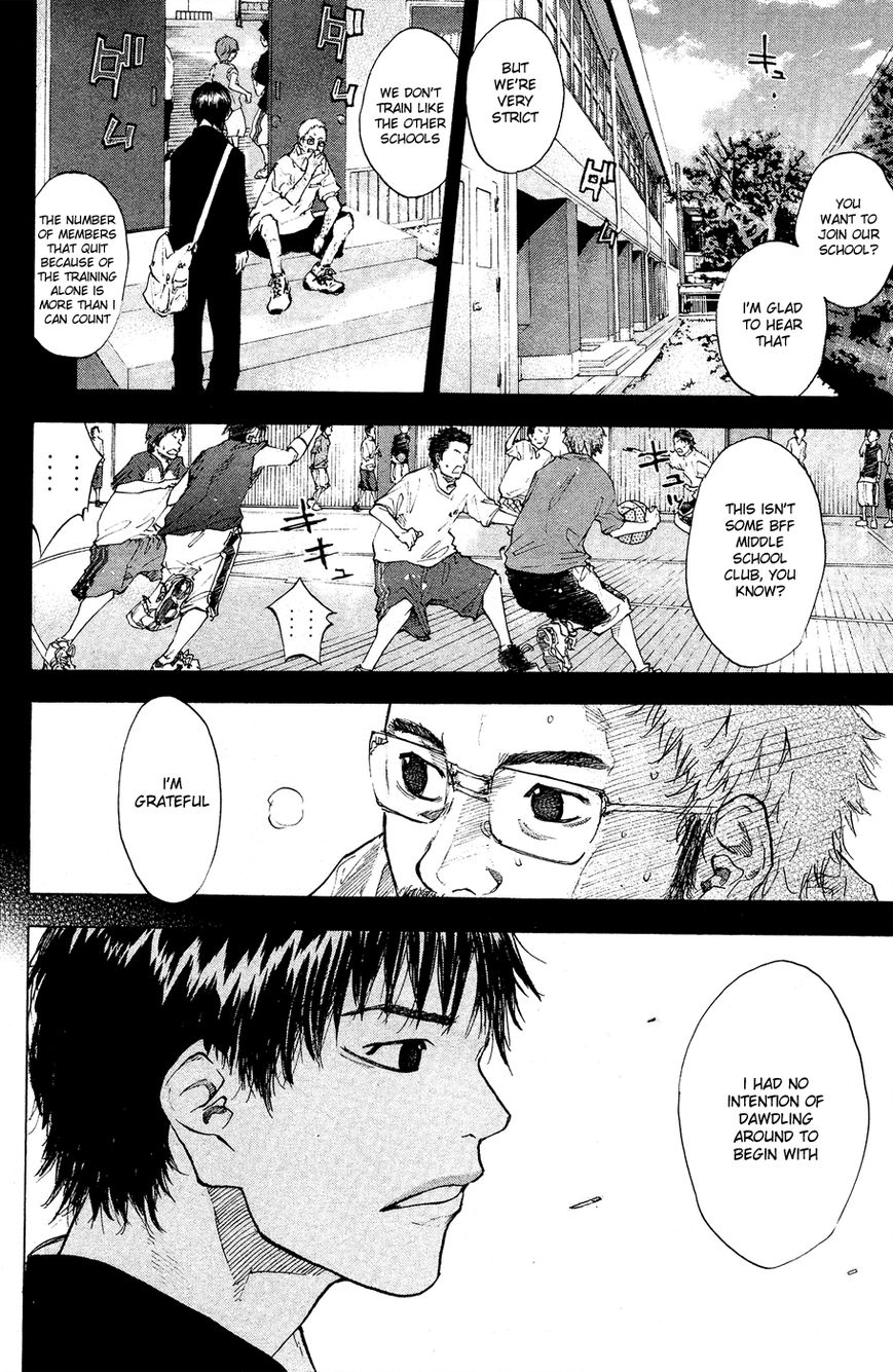 Read Ahiru no Sora Manga Online