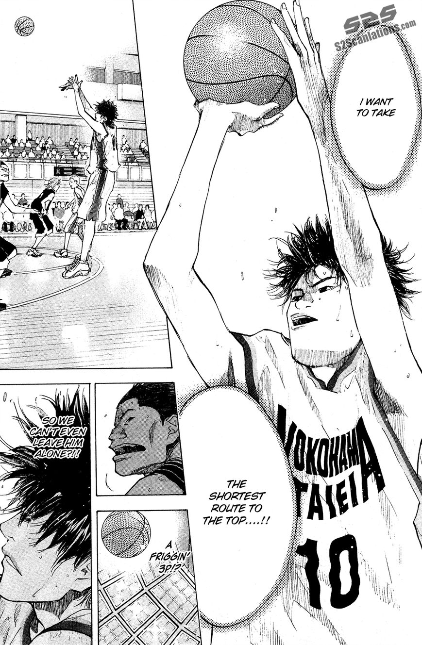 Read Ahiru no Sora Manga Online