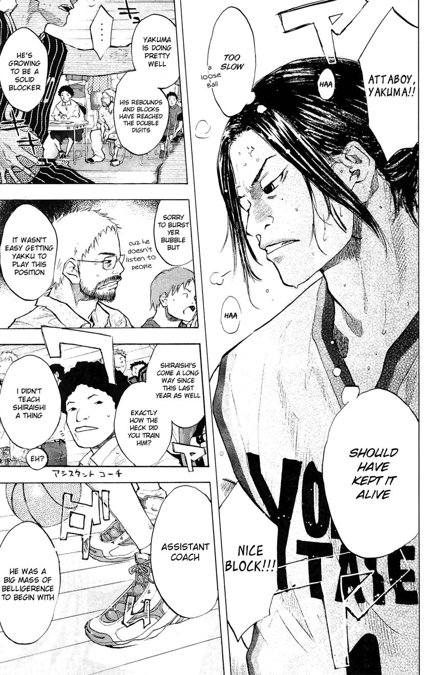 Read Ahiru no Sora Manga Online