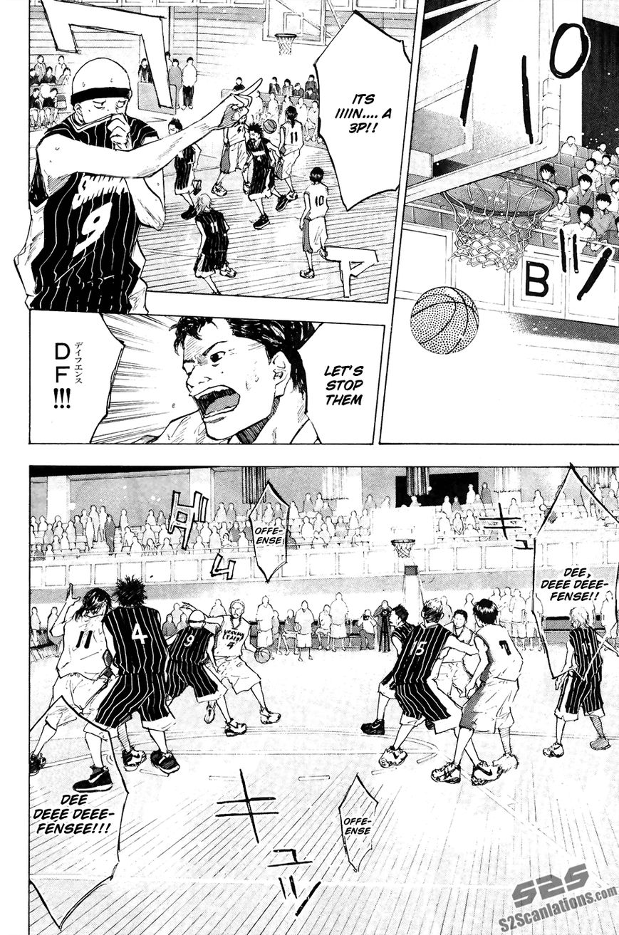 Read Ahiru no Sora Manga Online