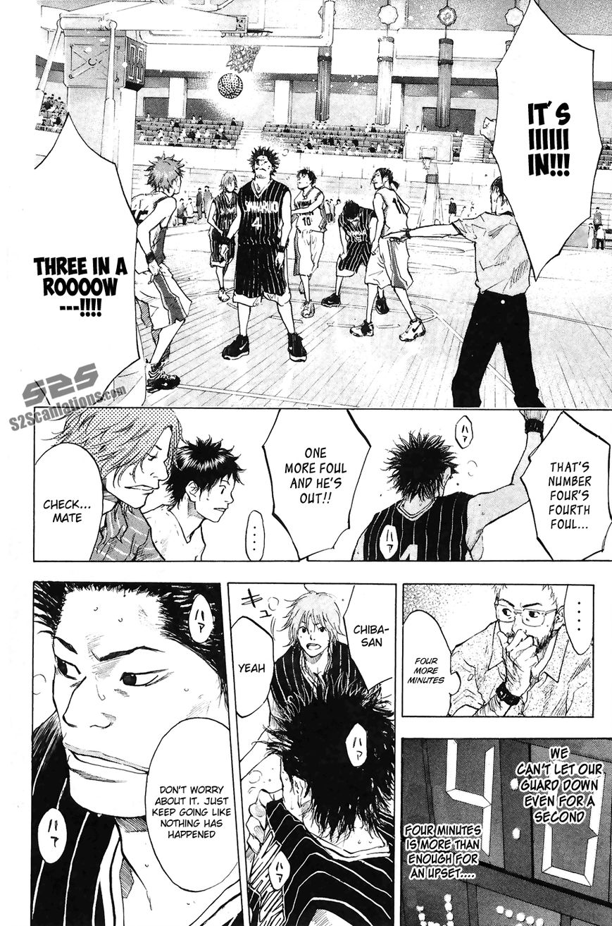 Read Ahiru no Sora Manga Online