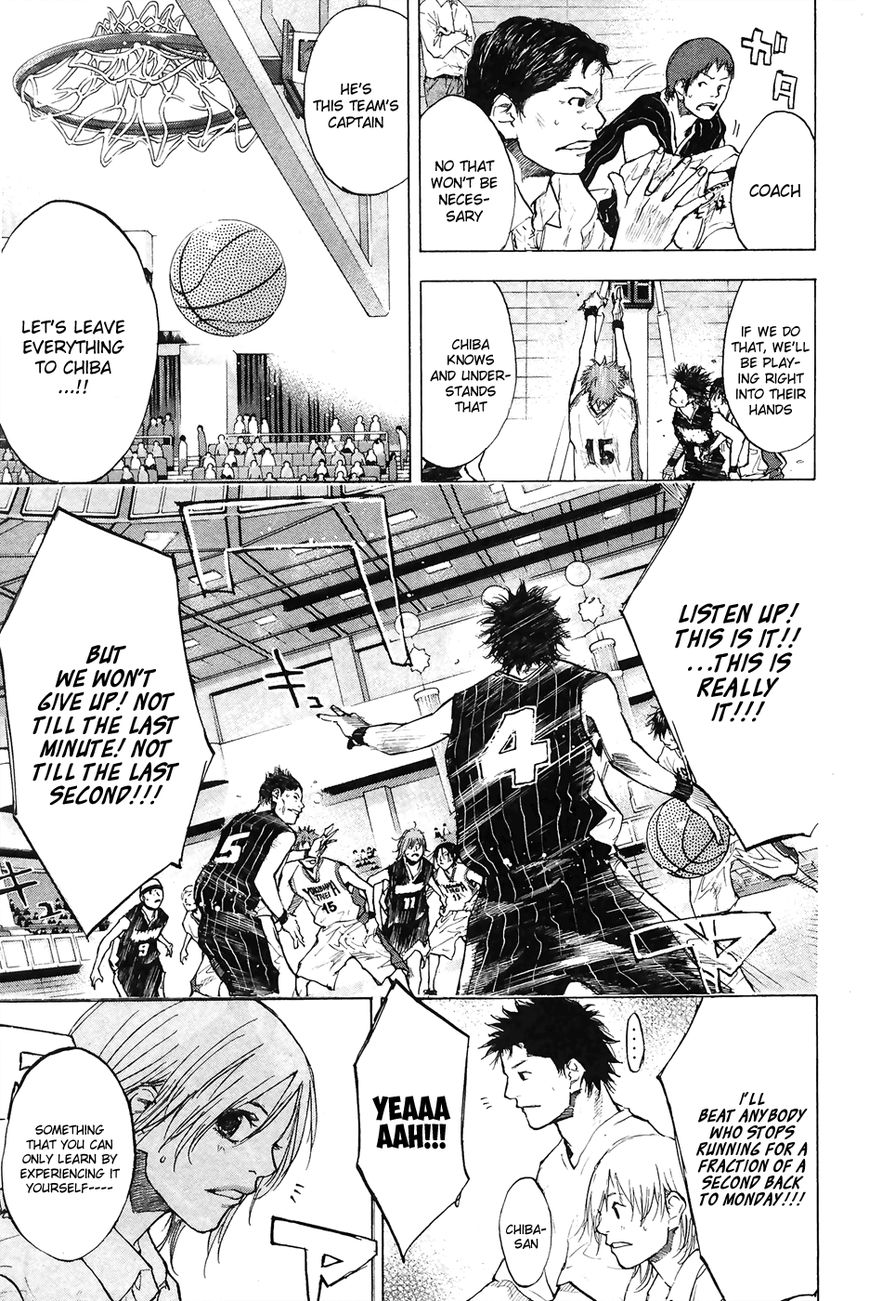 Read Ahiru no Sora Manga Online