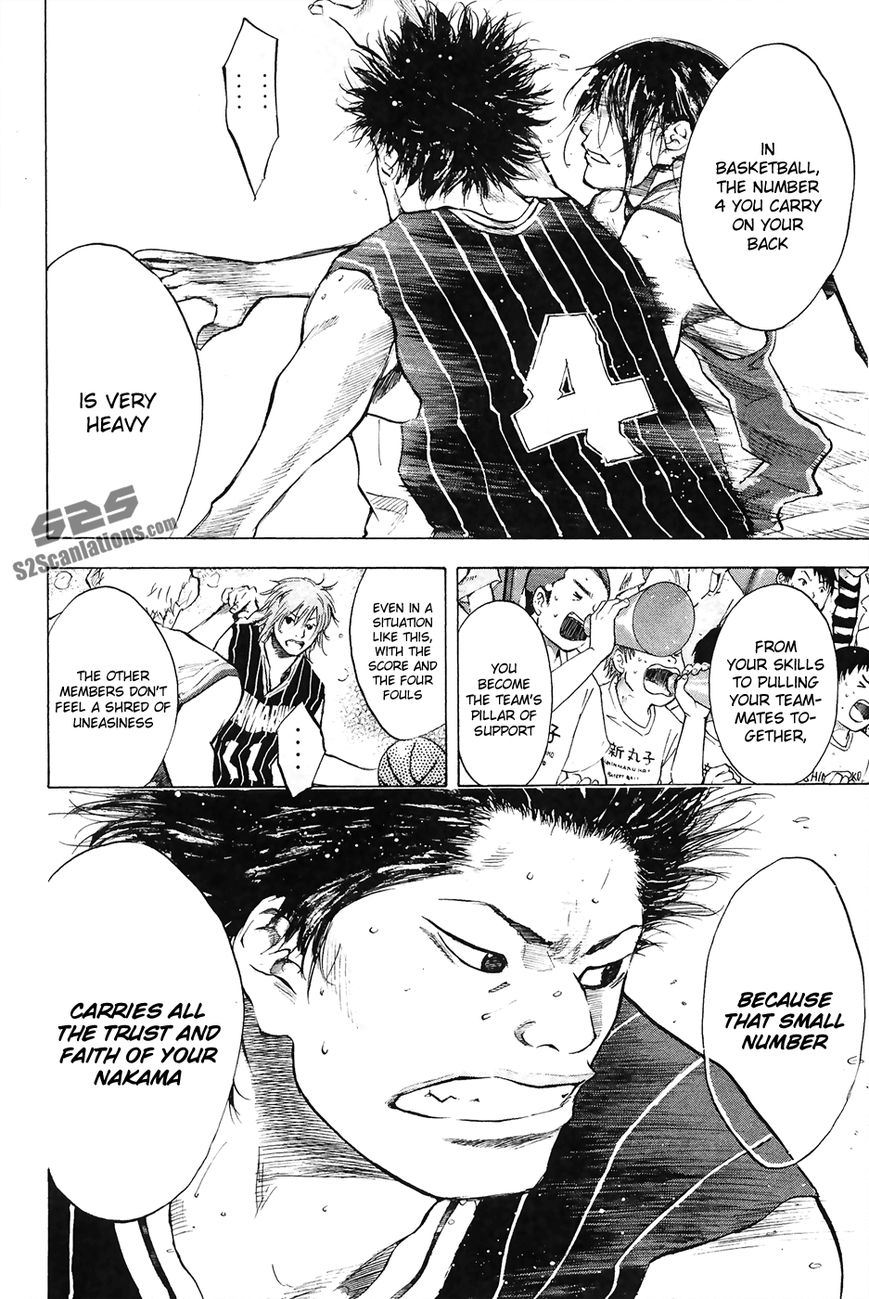 Read Ahiru no Sora Manga Online