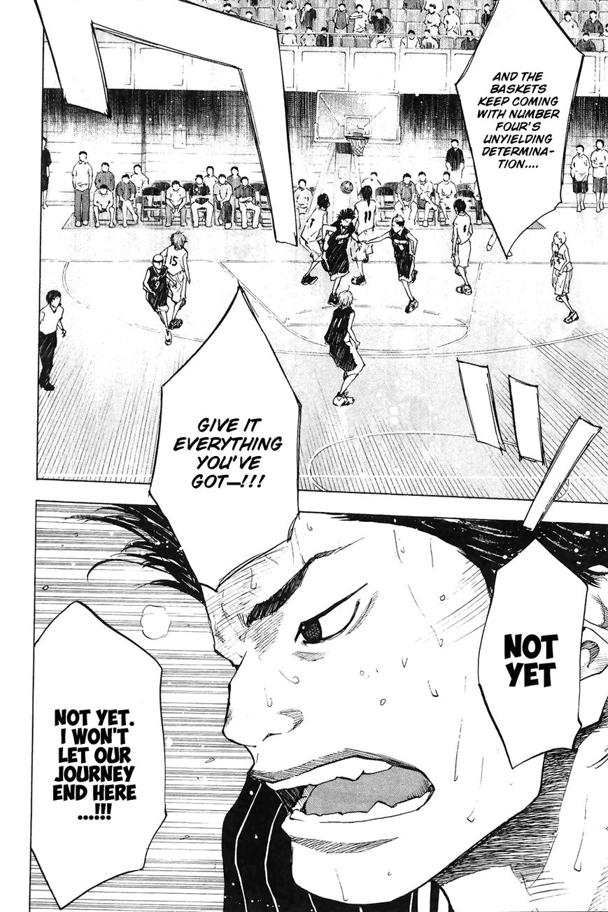 Read Ahiru no Sora Manga Online