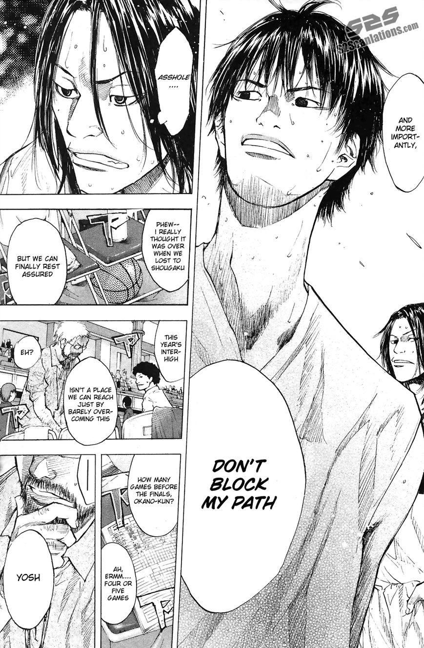 Read Ahiru no Sora Manga Online