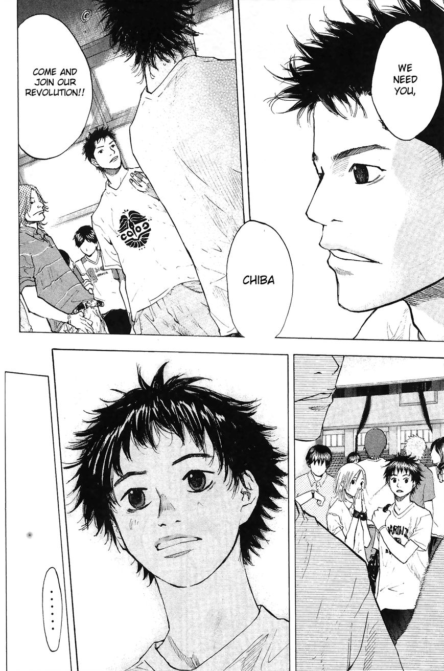 Read Ahiru no Sora Manga Online