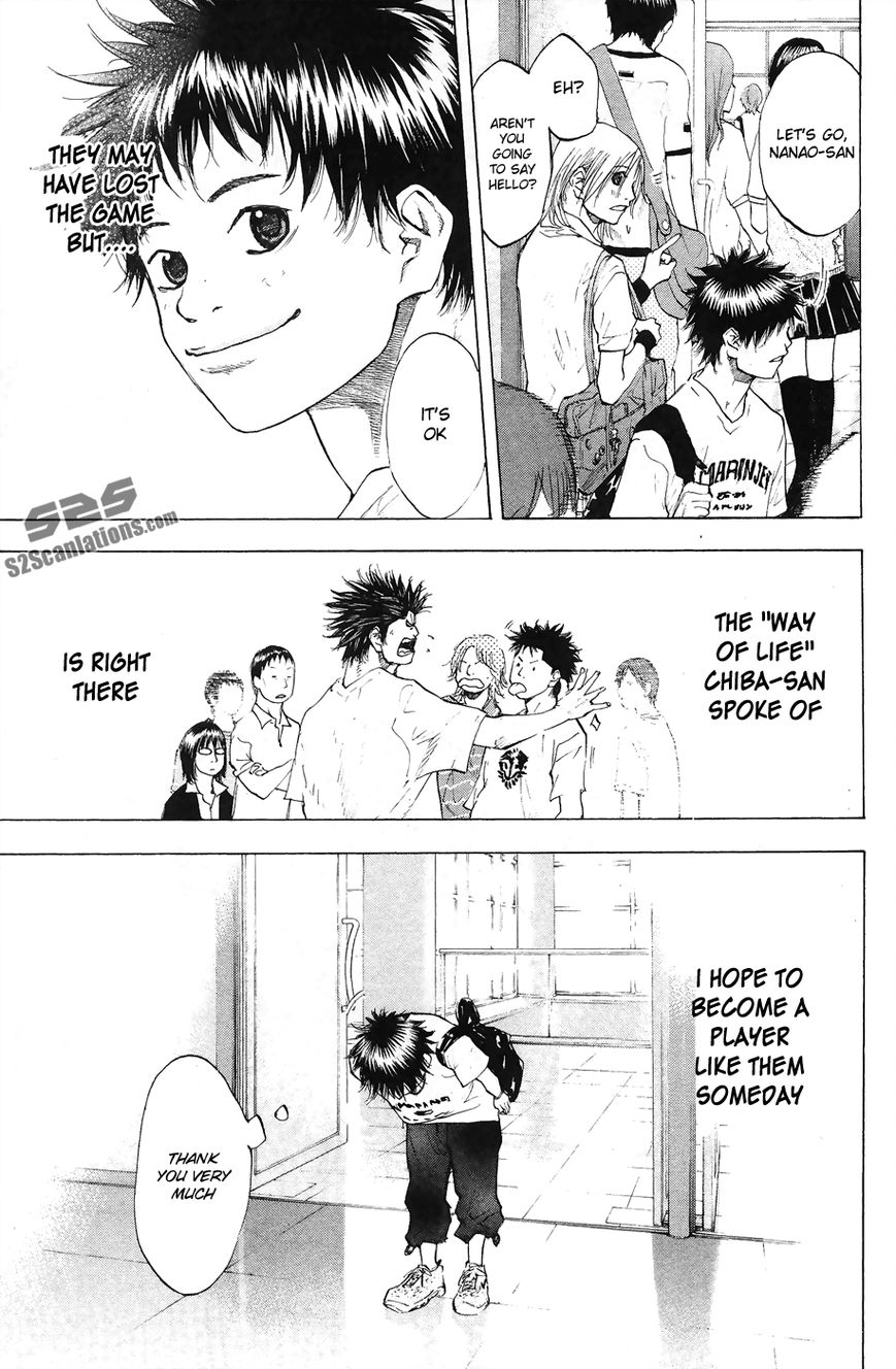 Read Ahiru no Sora Manga Online